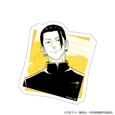 『呪術廻戦 懐玉・玉折』ダイカットステッカー02/夏油 傑(グラフアートスケッチイラスト)